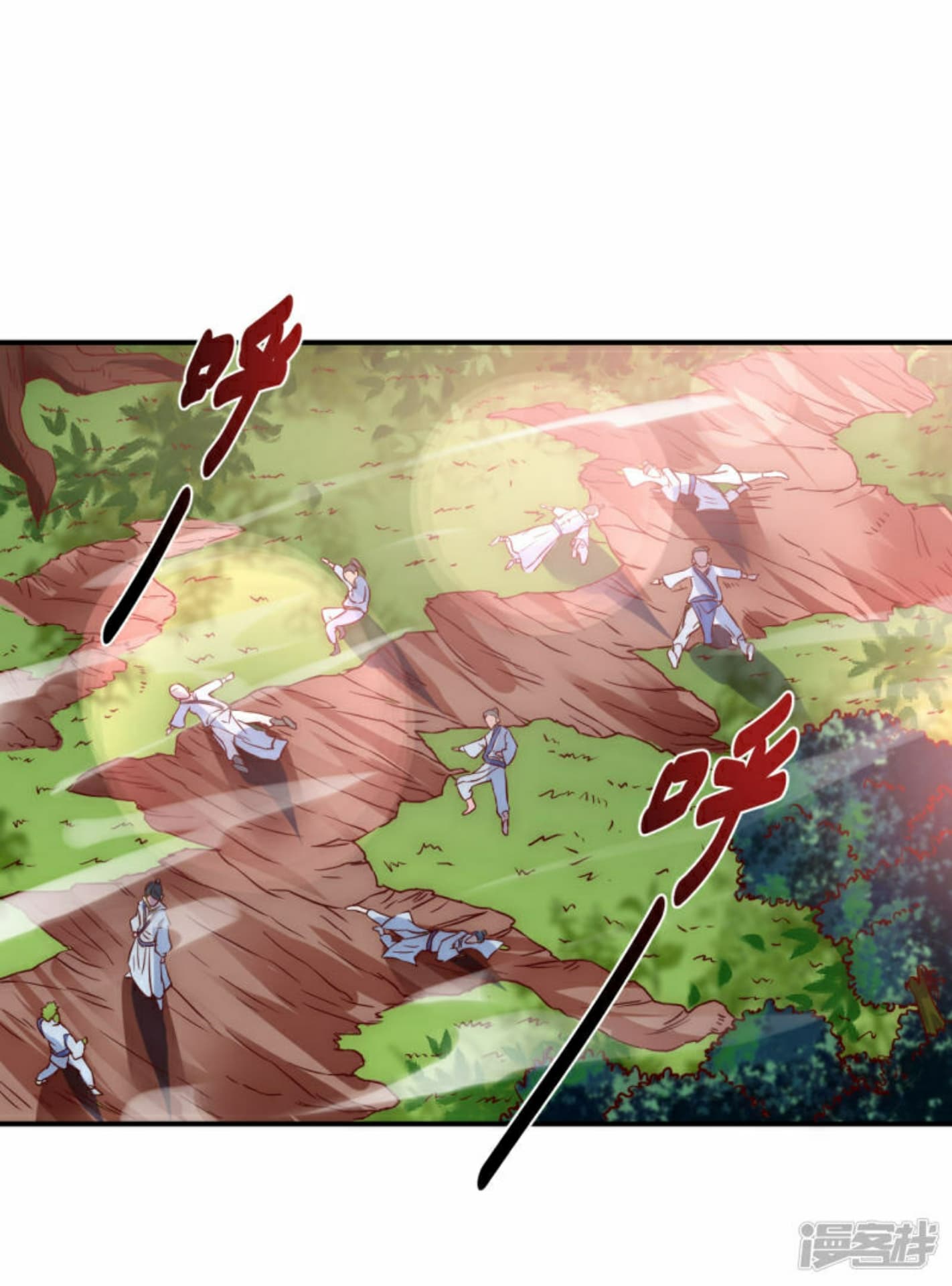 The Rebirth Of Wu Yuan Trash 4-4