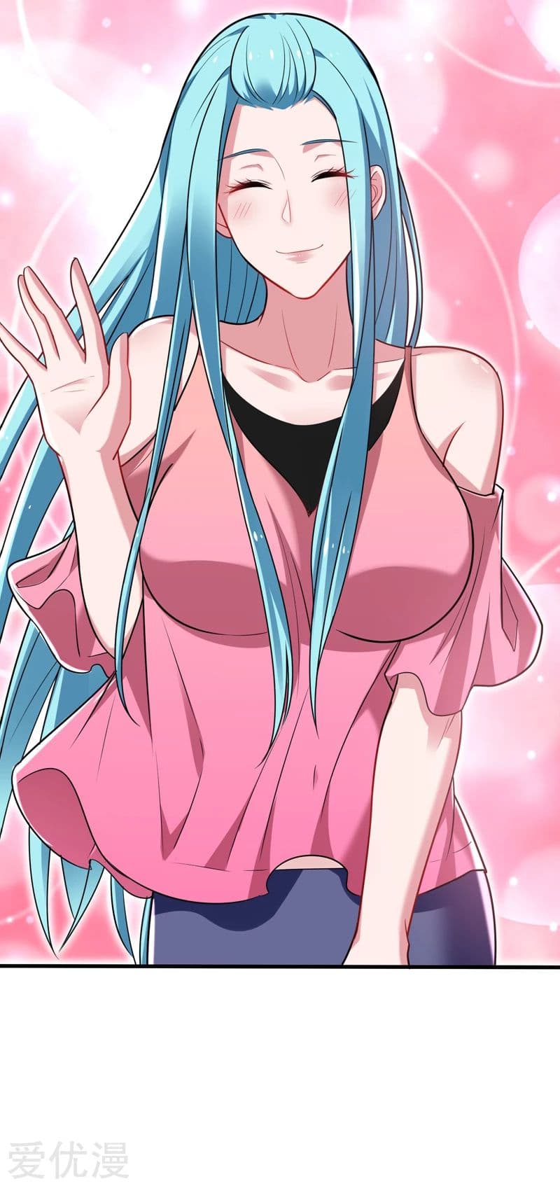 Picking up a School Beauty to Be Wife จับสาวสวยในโรงเรียนมาเป็นเมีย 83-83