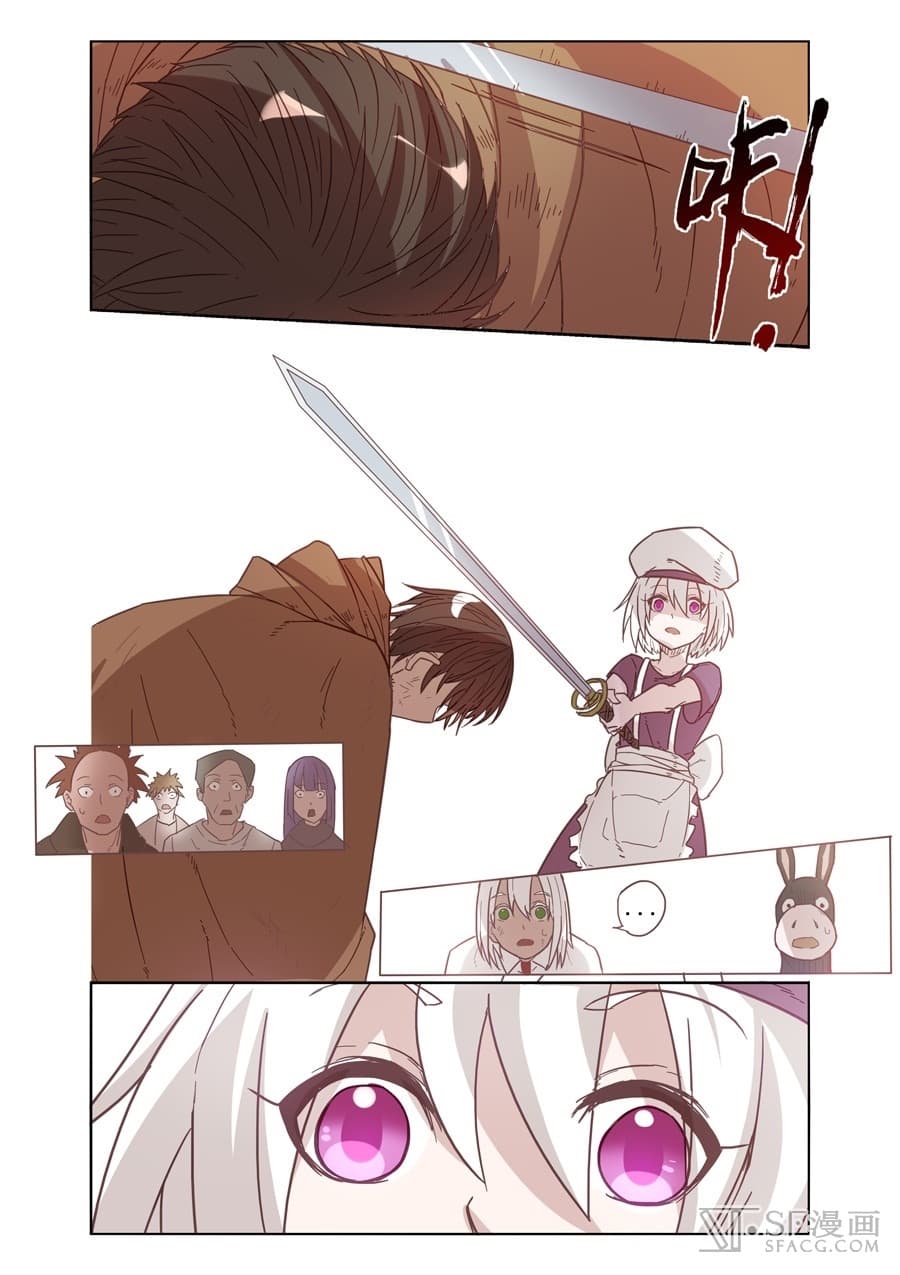 Because I'm An Uncle Who Runs A Weapon Shop 11-11