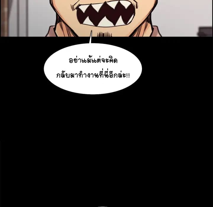 The Sharehouse 1-1
