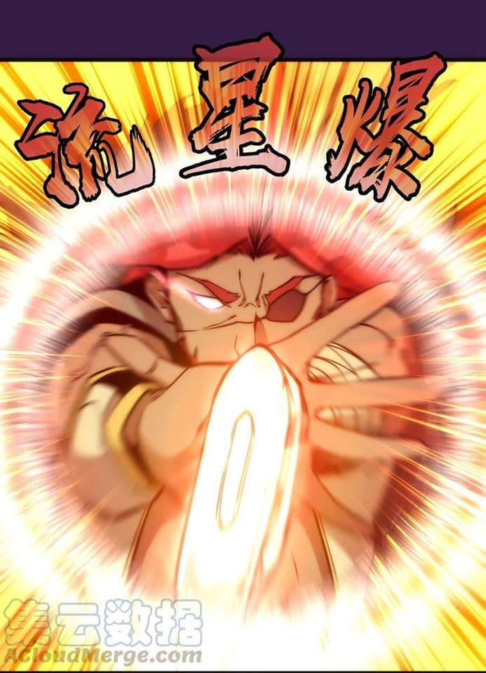 I'm Not the Overlord! 13.2-13.2