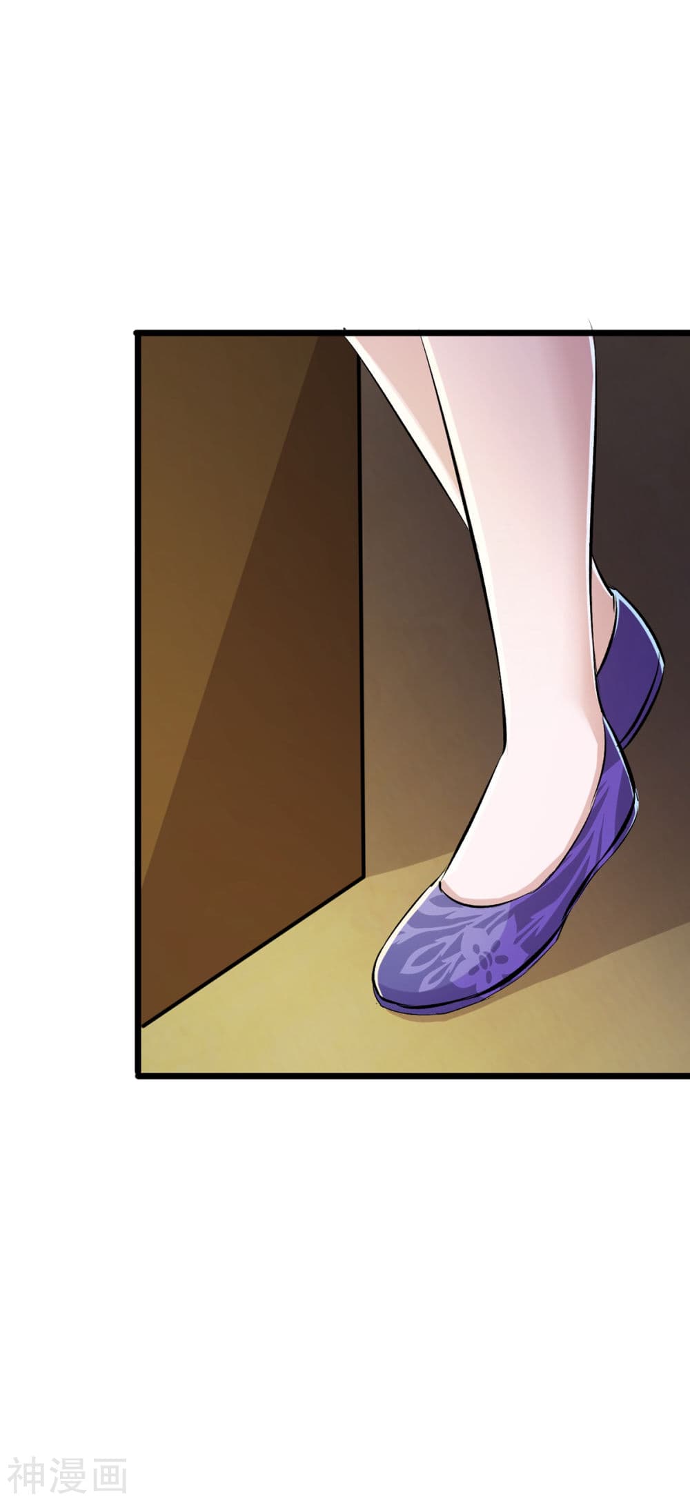 The Bodyguard of Harem ฮาเร็มนี้ของผมนะค้าบ 37-37