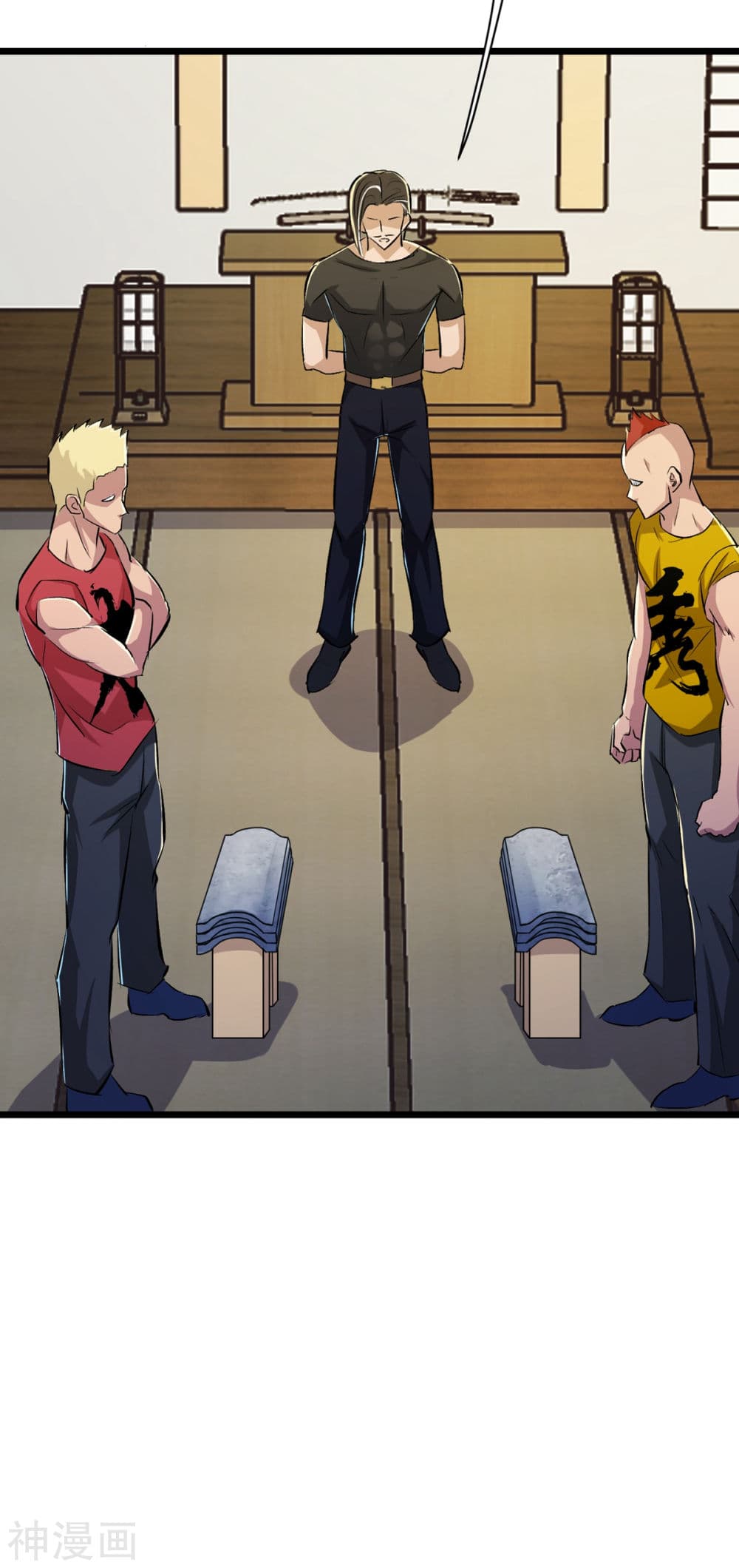 The Bodyguard of Harem ฮาเร็มนี้ของผมนะค้าบ 37-37
