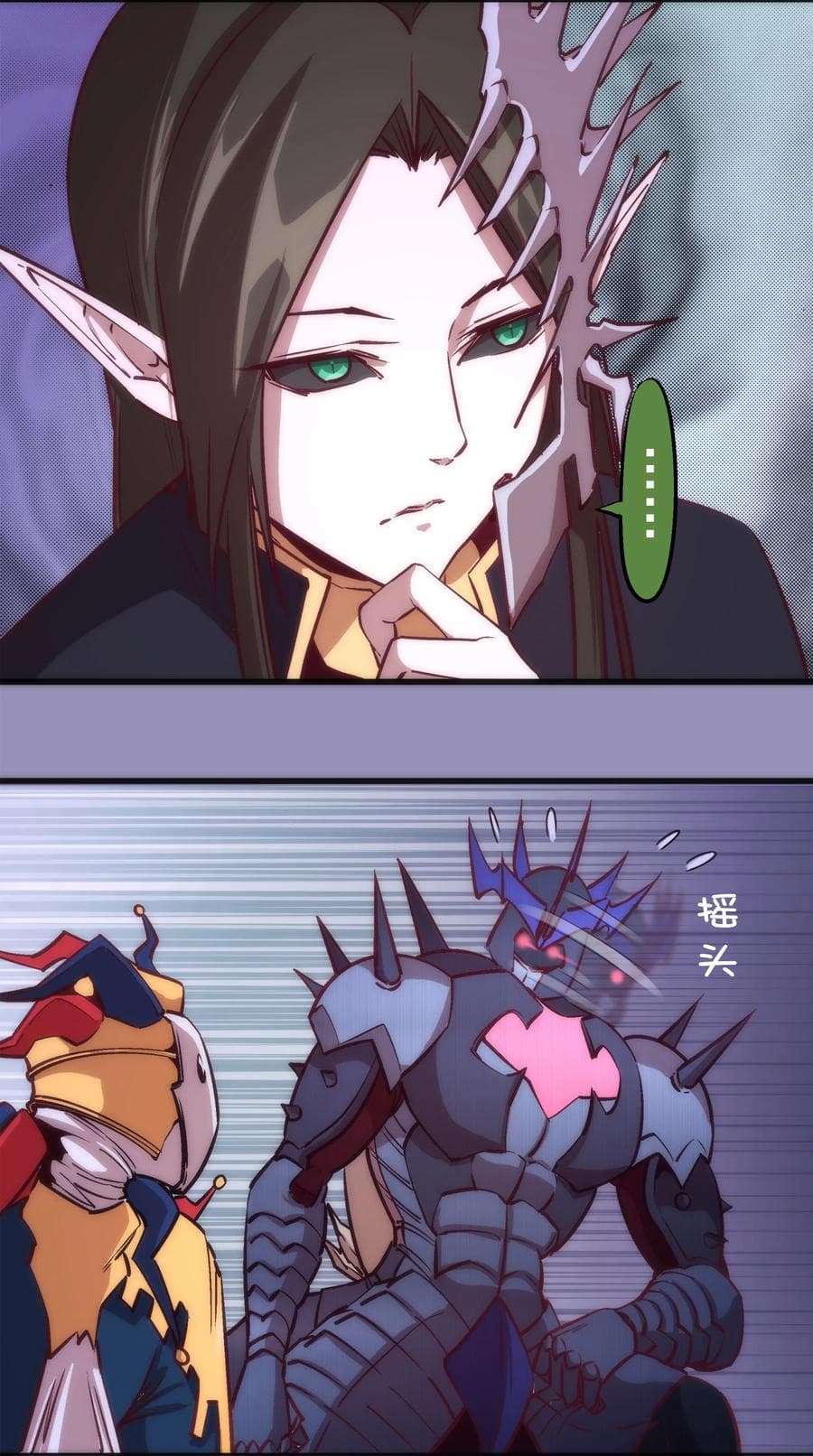 I'm Not the Overlord! 6.2-6.2