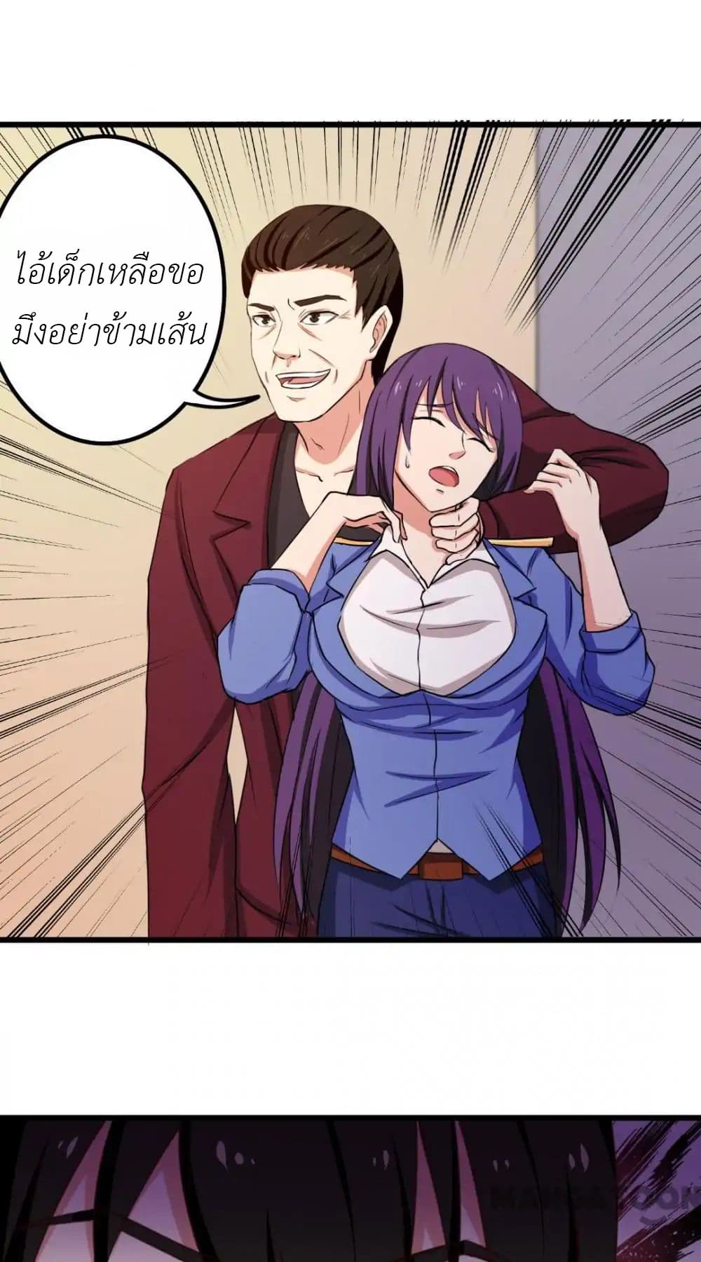 Me and My 26-year-old Female Tenant 40-40