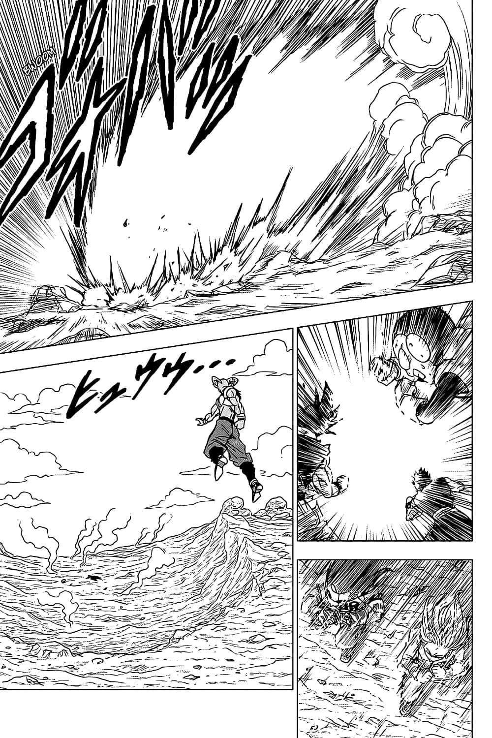 Dragon Ball Super 62-เข้าตาจน