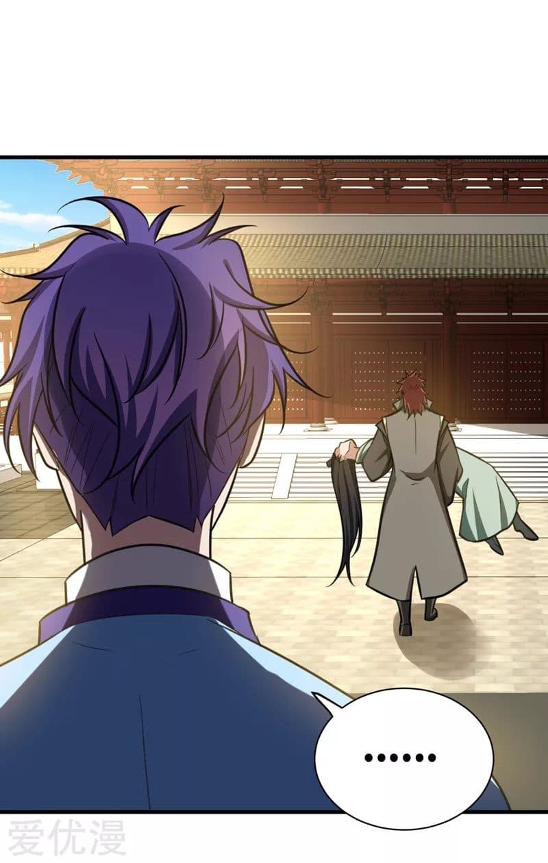 Rise of The Demon King รุ่งอรุณแห่งราชาปีศาจ 87-87