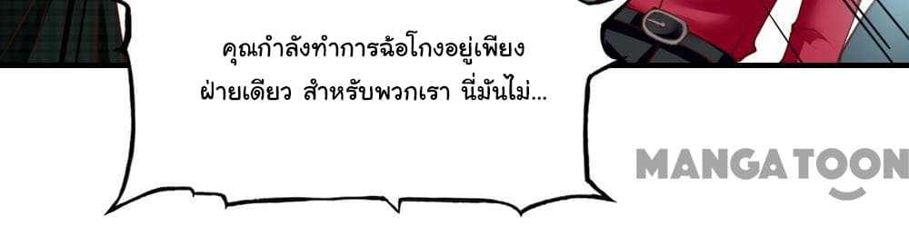 Almight Network 135-135
