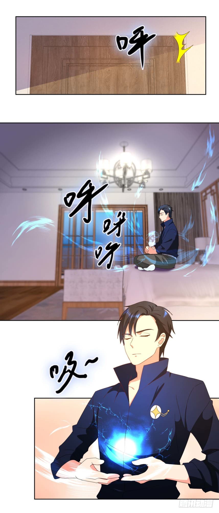 Immortal Nanny Dad เทพเกิดใหม่กลายเป็นปะป๊าซะงั้น 30-30
