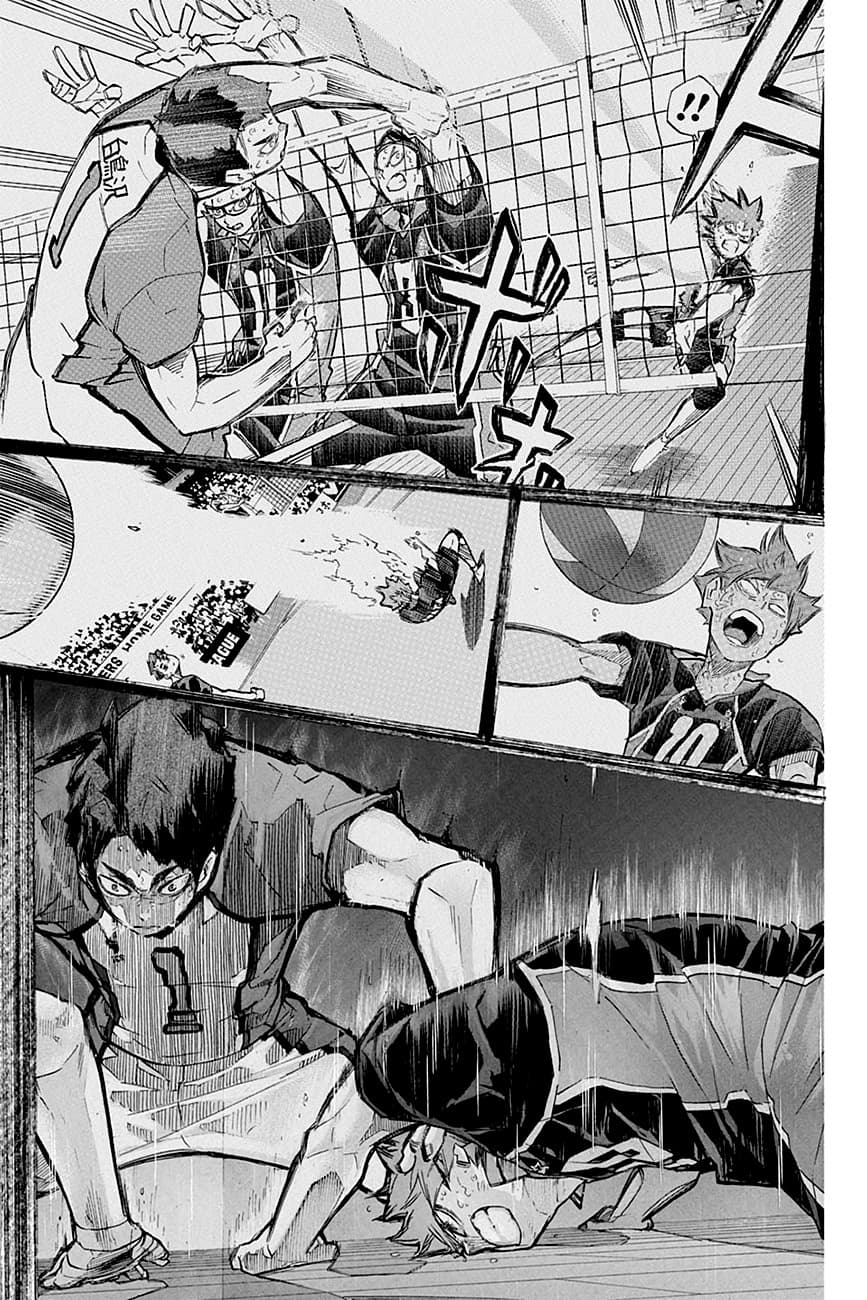 Haikyuu!! 397-โหลด เซฟ