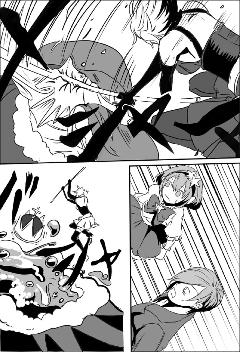 Ore to Hero to Mahou Shoujo (Web Comic) 5-แจ็คเก็ตหนัง กับ สาวน้อยเวทมนตร์