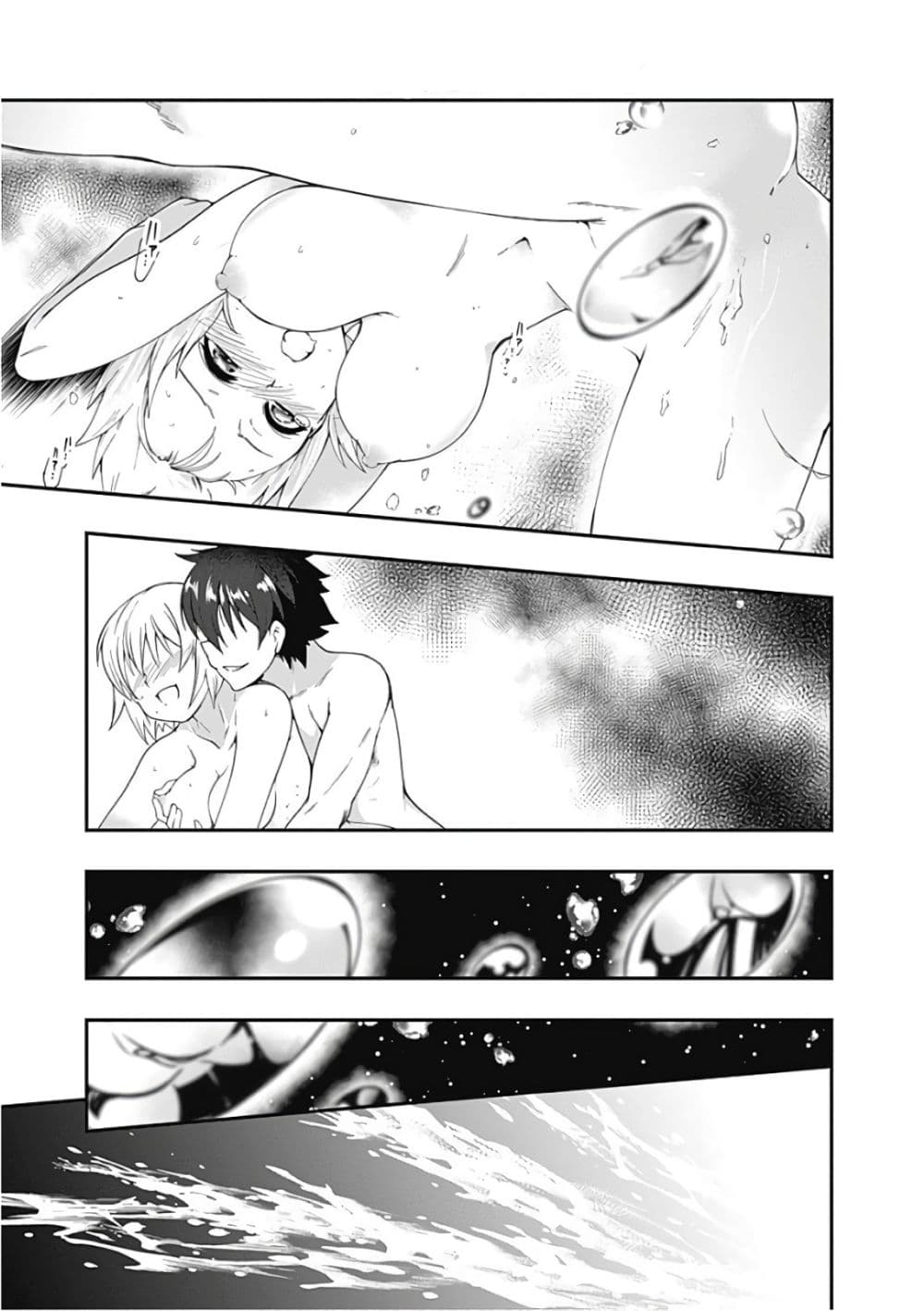 Jichou shinai Motoyuusha no Tsuyokute Tanoshii New Game ไม่อดกลั้นอีกต่อไปแล้วโว้ย! อดีตผู้กล้าสุดแกร่งจะขอสนุกไปกับการเริ่มต้นเกมส์ใหม่ 42-42