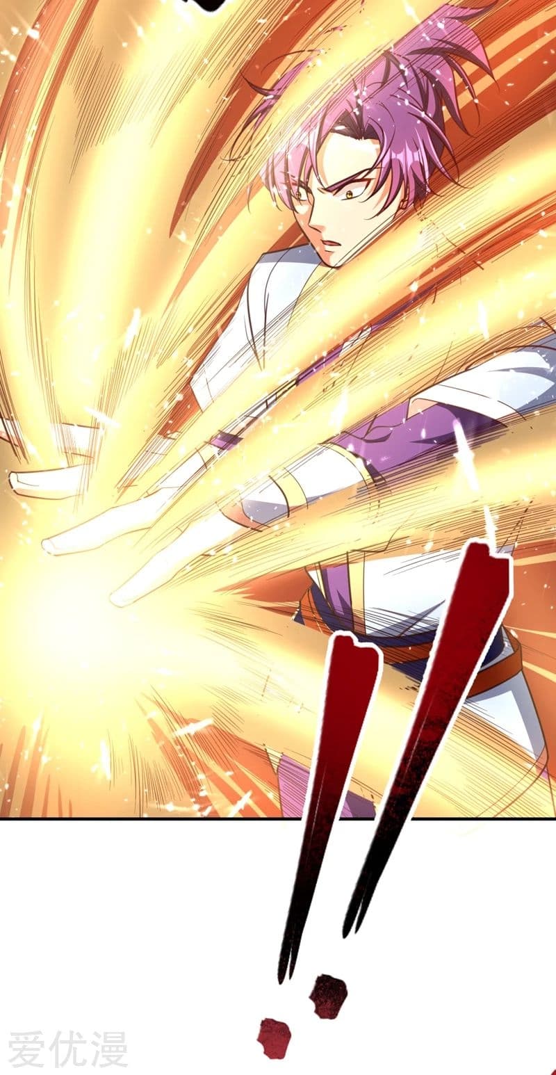 Rise of The Demon King รุ่งอรุณแห่งราชาปีศาจ 95-95