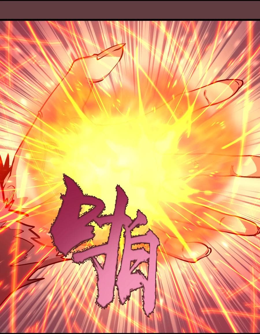 I'm Not the Overlord! 2.3-2.3