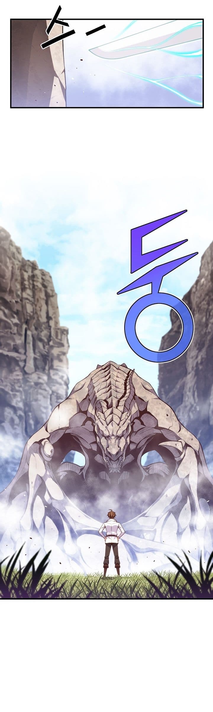 Legendary Moonlight Sculptor ประติมากรแสงจันทร์ในตำนาน 140-140