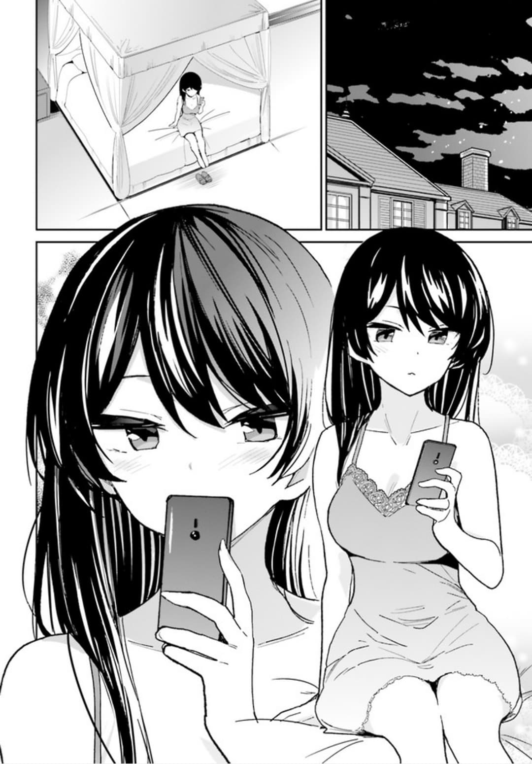Osananajimi ga Zettai ni Makenai Love Comedy 5-5