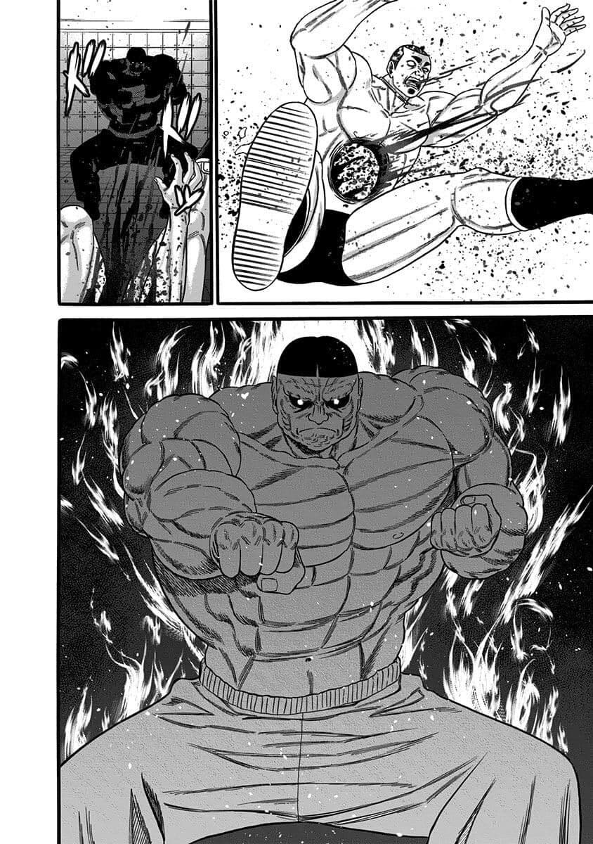 Dorei Yuugi 39-คะโชฟุเก็ทสึ