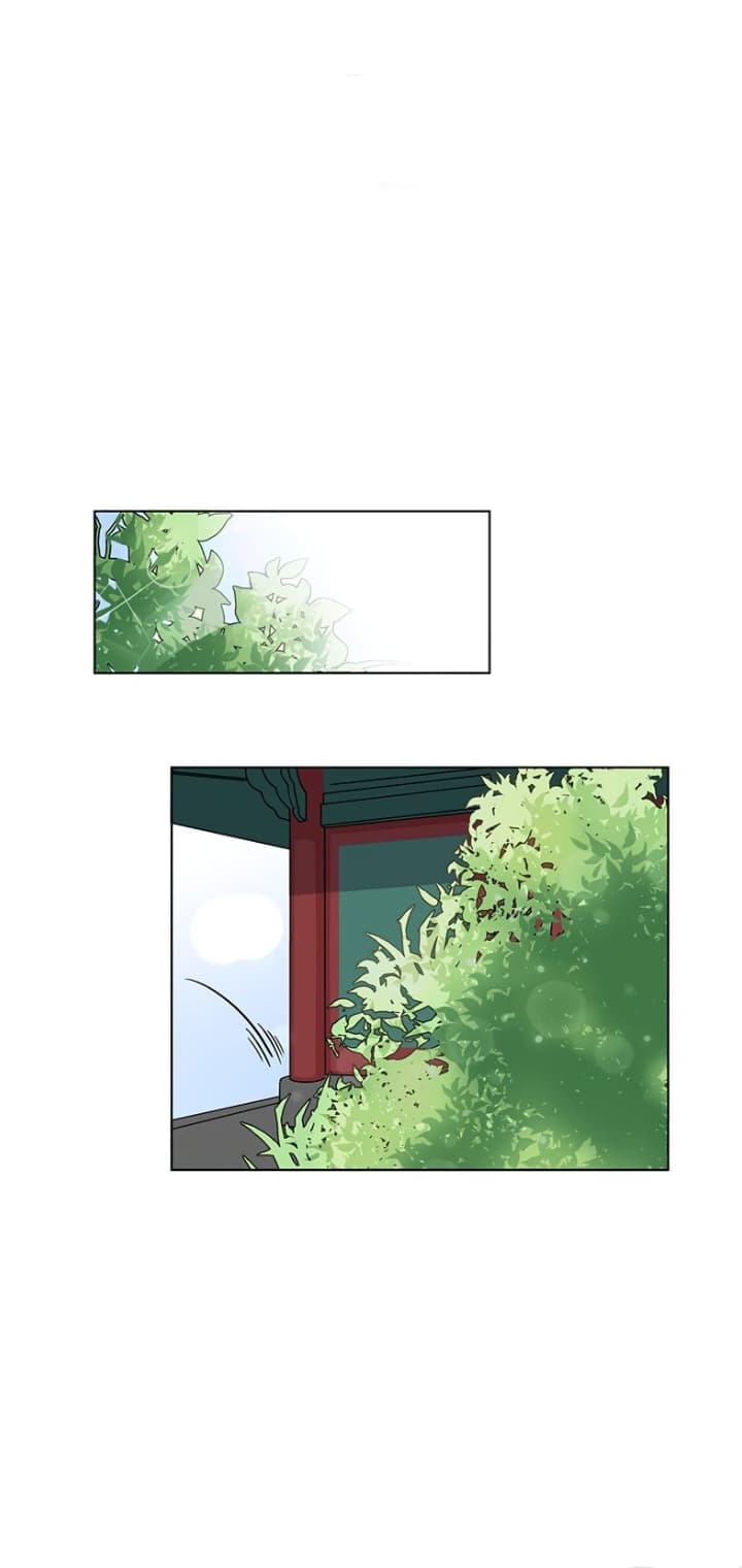 Dragon of The Lake 2-2
