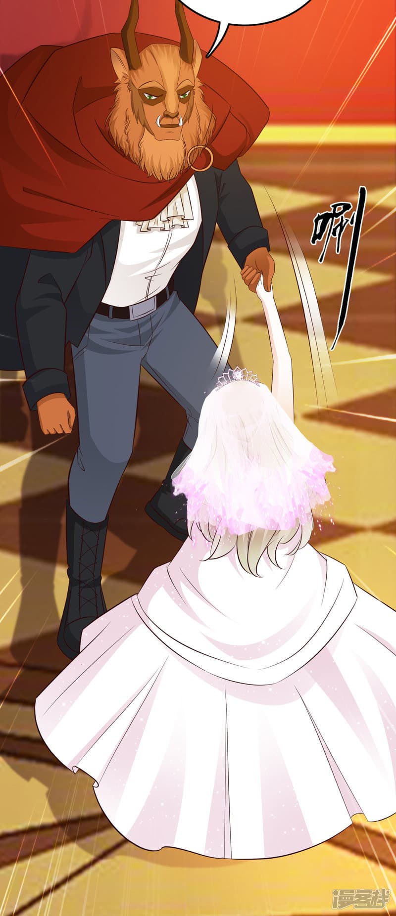 The Strongest Peach Blossom ราชาดอกไม้อมตะ 32-32