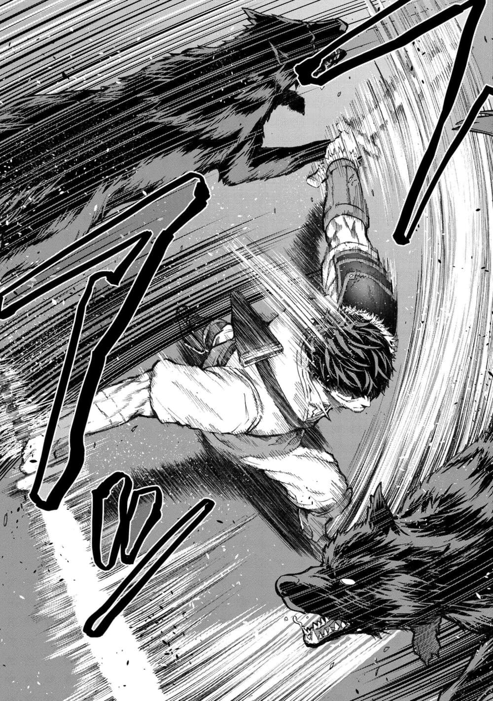 Murazukuri Game no NPC ga Namami no Ningen to Shika Omoe Nai ทดลองเป็นพระเจ้า 4.2-4.2