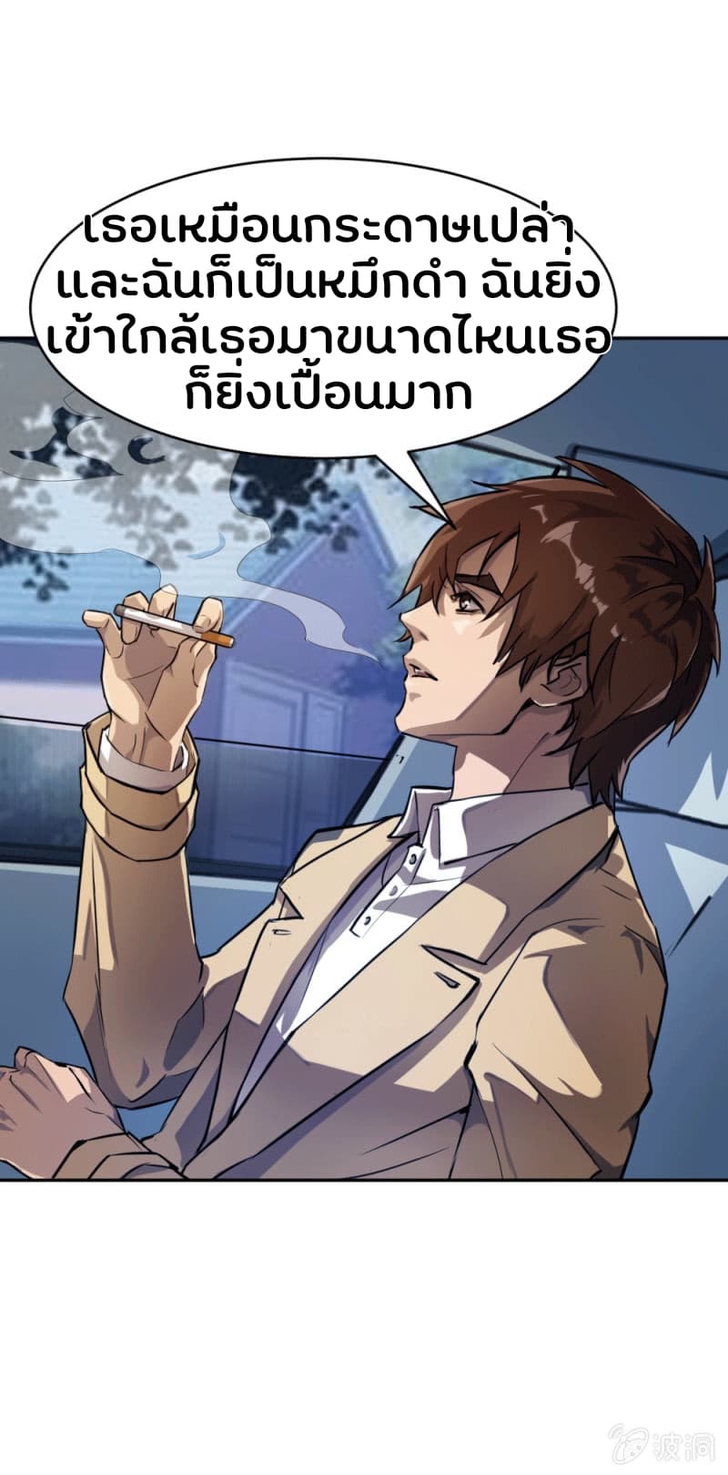 The Great Soldier 9-9