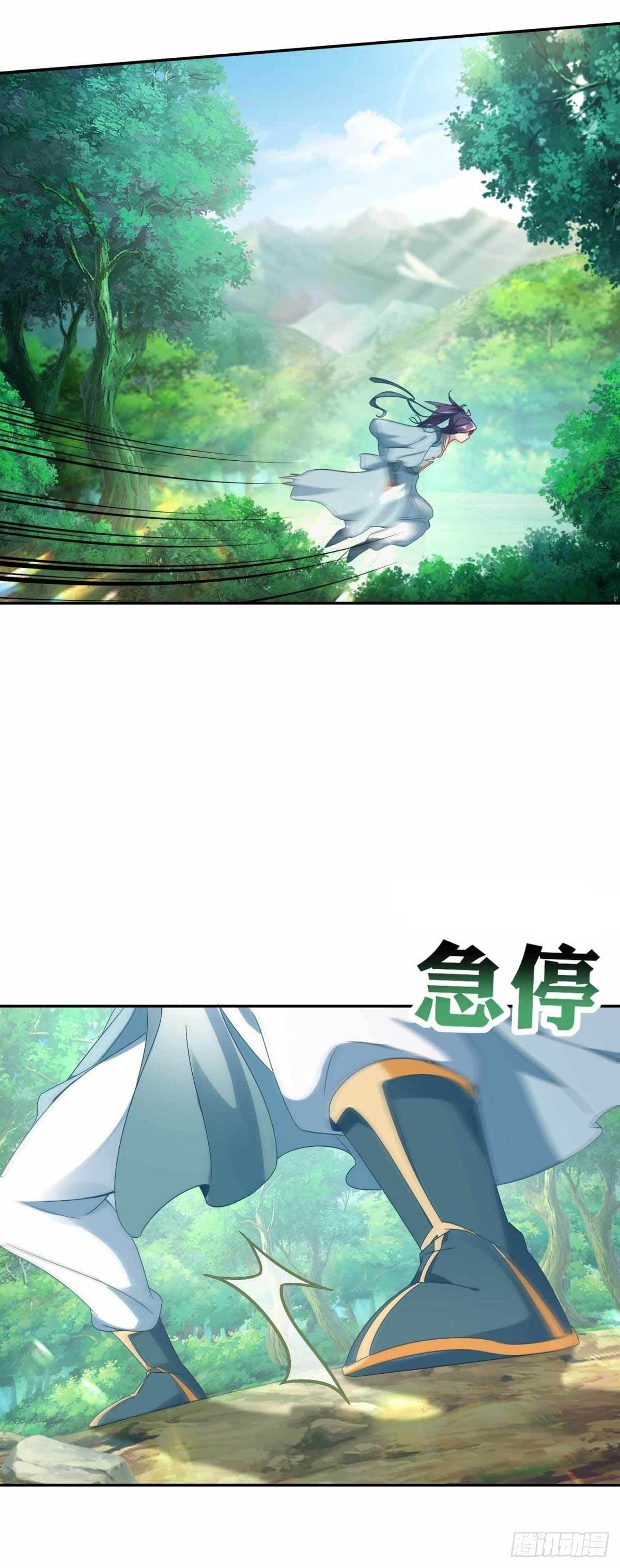 Divine Soul Emperor 4-4