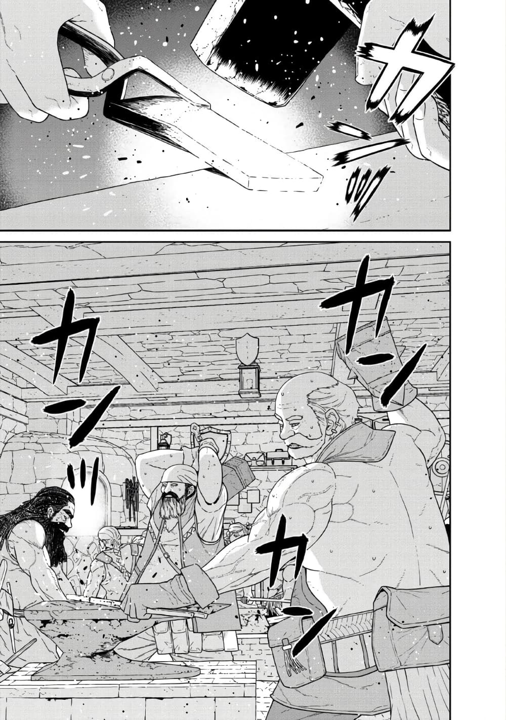 Maou-gun Saikyou no Majutsushi wa Ningen datta เมื่อมนุษย์ได้มาสร้างฮาเร็มในทัพจอมมาร 12-12