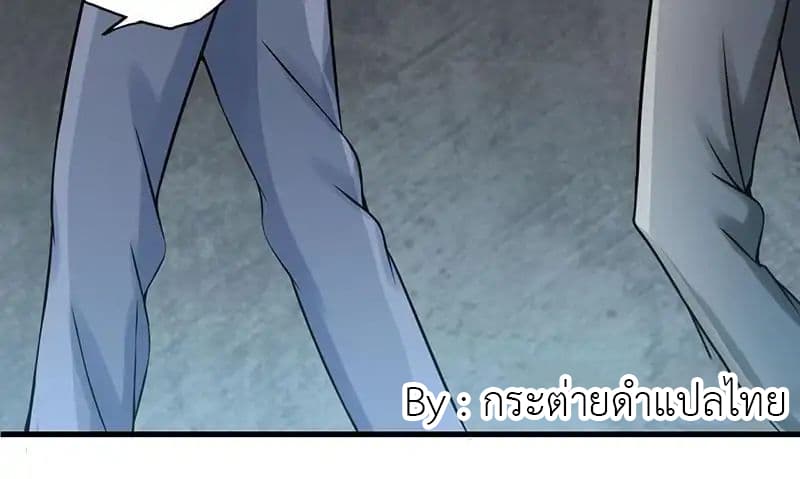 Yama of the Hell 34-34
