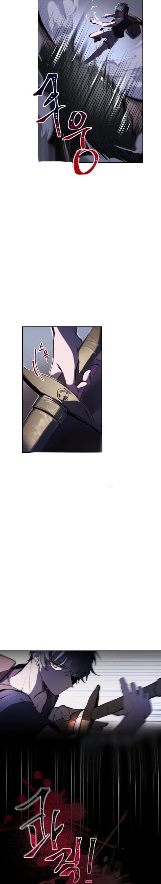 Blade From A Perishing World 0-0