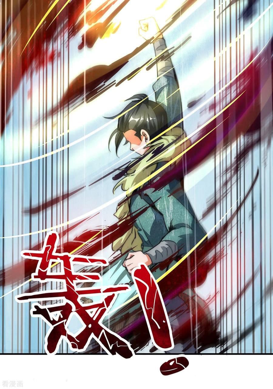 The Sacred Lord Of Scorching Summer 2-2