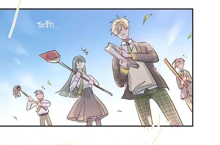 The Tyrant Falls in Love ลูกพี่ขาใหญ่อยากมีรักใสใสกับหนุ่มเด็กเรียน 9-เพื่ออะไร