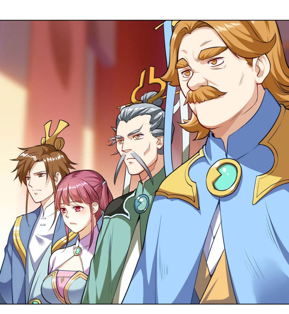 Martial Emperor จุติมหาเทพเฉินหวู๋ 16-16