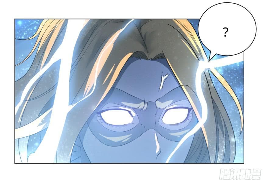 List of Villains 24-24