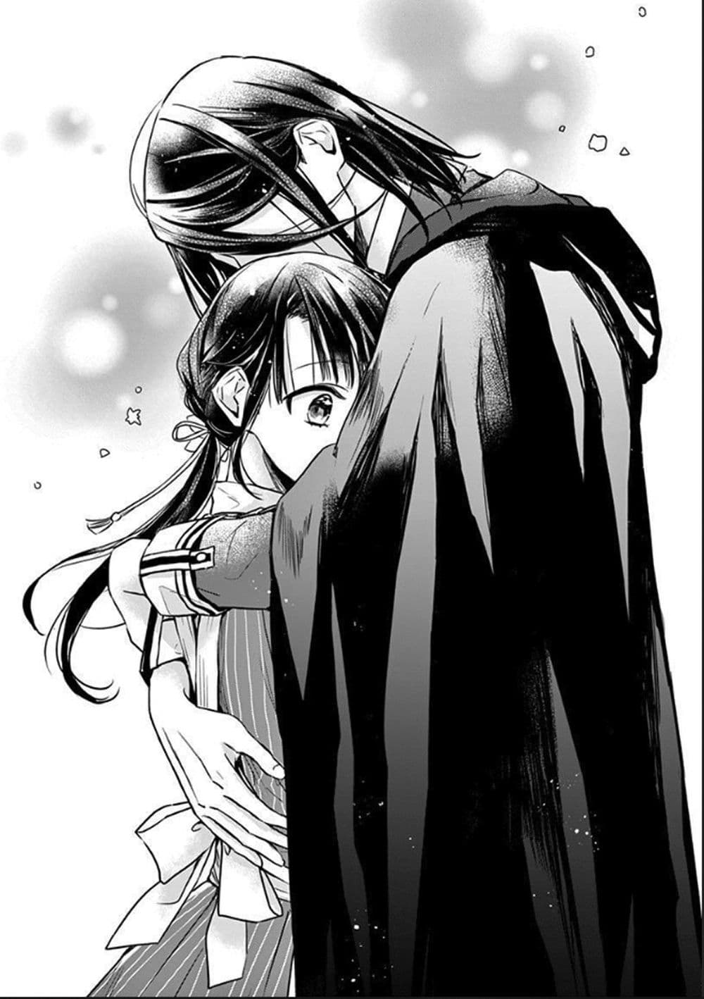 The Savior's Book Café in Another World 6-6