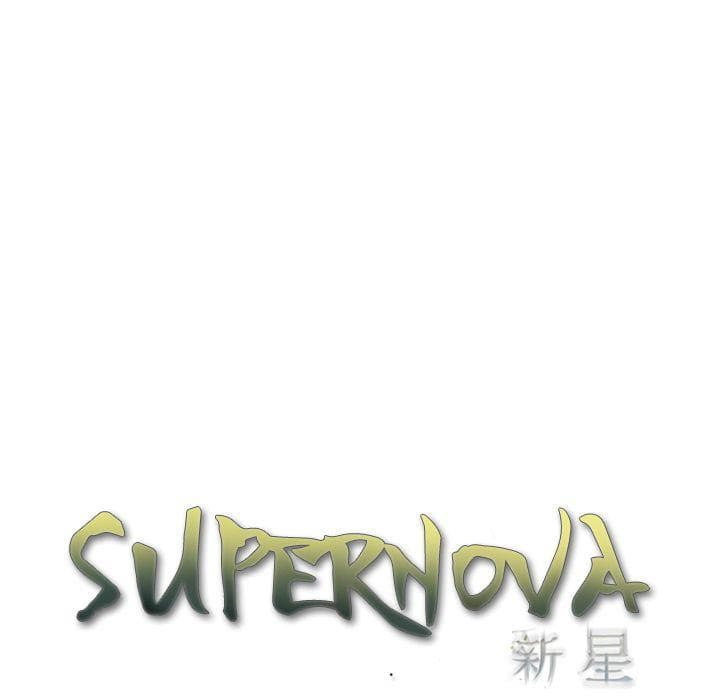SuperNova 81-81