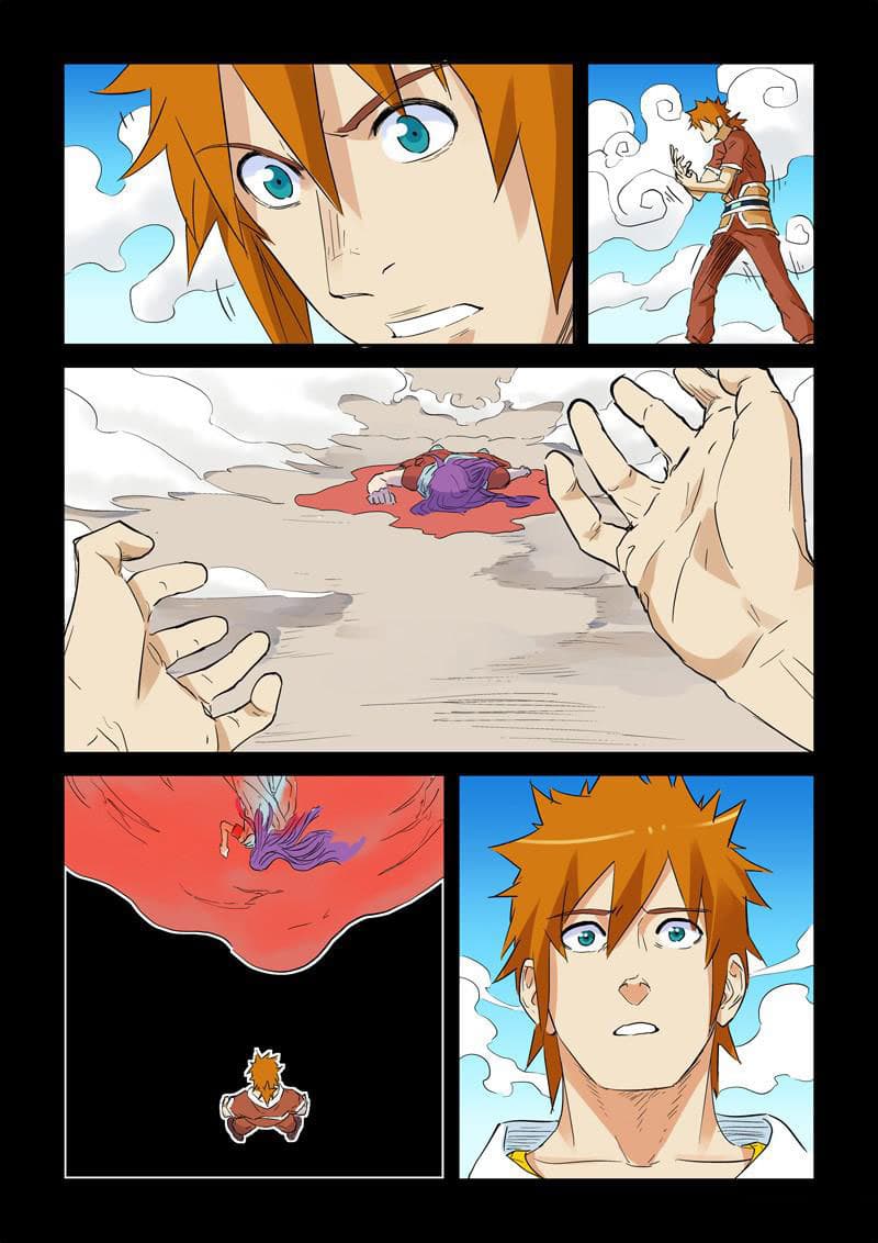 Tales of Demons and Gods 136.2-เนี่ยหลีอยู่ในขั้นวิกฤต (2)