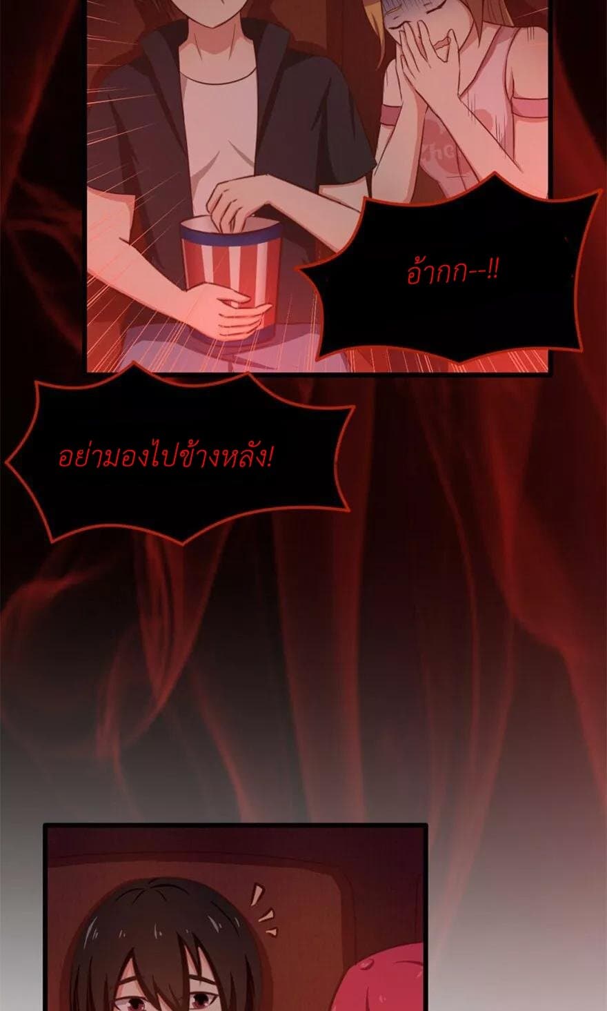 Me and My 26-year-old Female Tenant 45-45