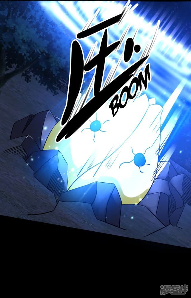 The King of Doom 116-116