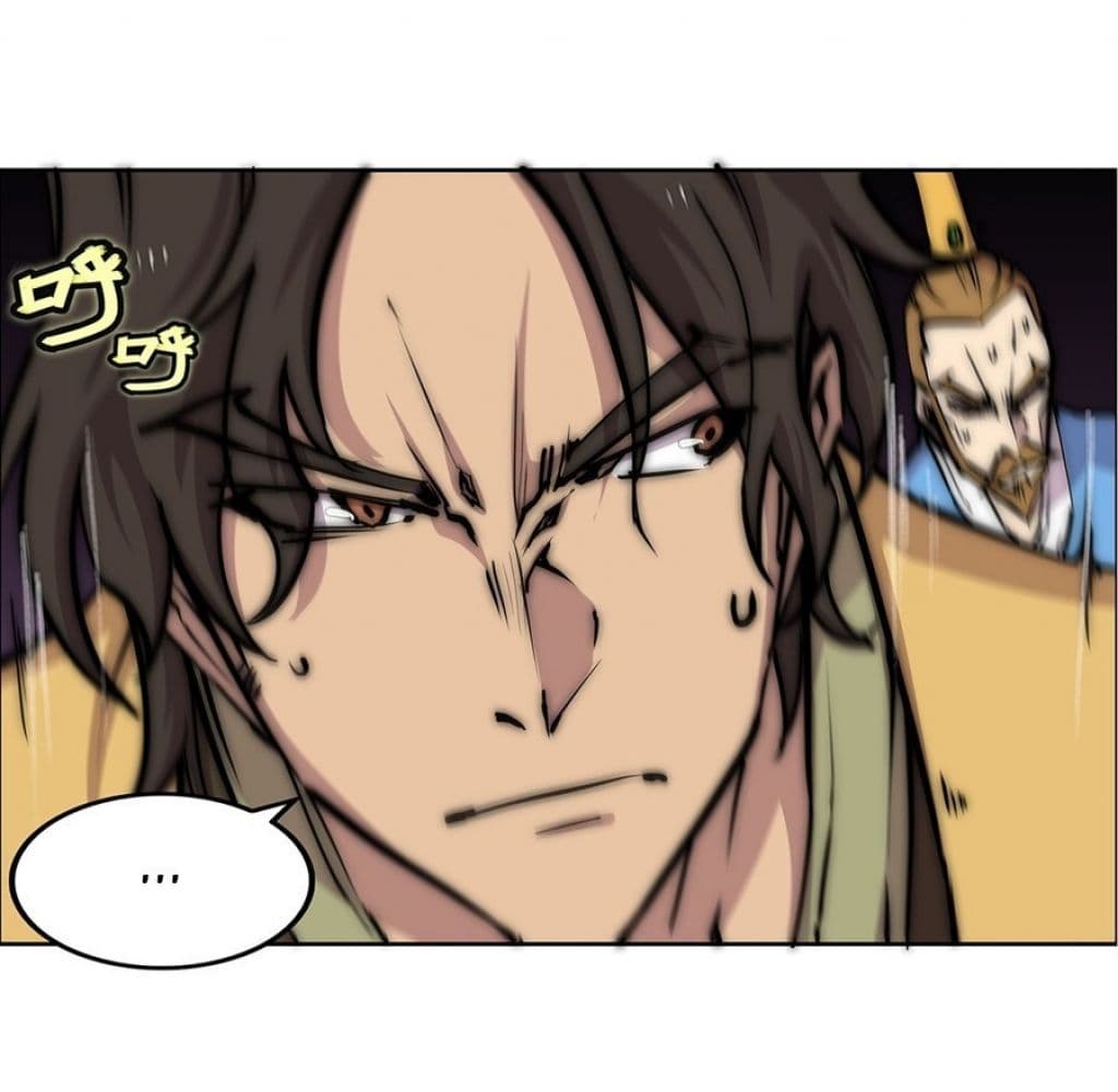 The Master of Martial Arts Retired Life ชีวิตหลังปลดเกษียณของปรมาจารย์แห่งศิลปะการต่อสู้ 112-112