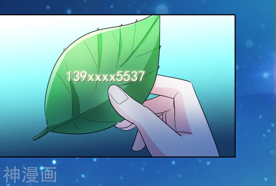The Cultivation Back to The Earth ราชันเซียนเกรียนหวนคืนพิภพ 4-4