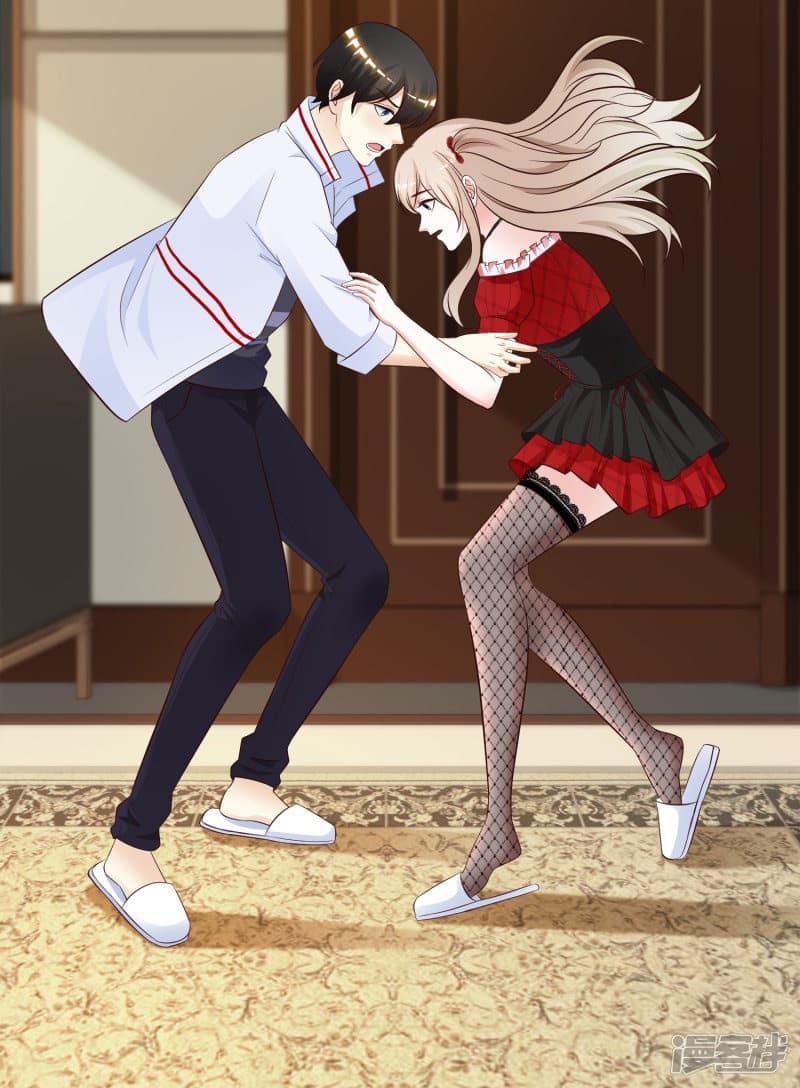 The Strongest Peach Blossom ราชาดอกไม้อมตะ 31-31