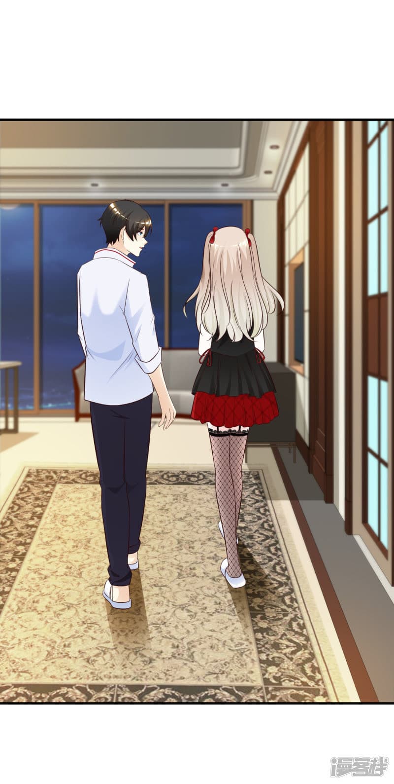 The Strongest Peach Blossom ราชาดอกไม้อมตะ 31-31