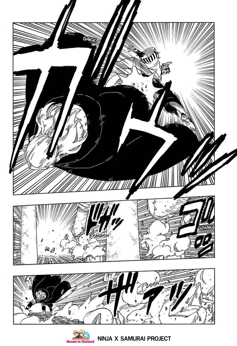 Boruto 46-ตัวตนที่แท้จริง