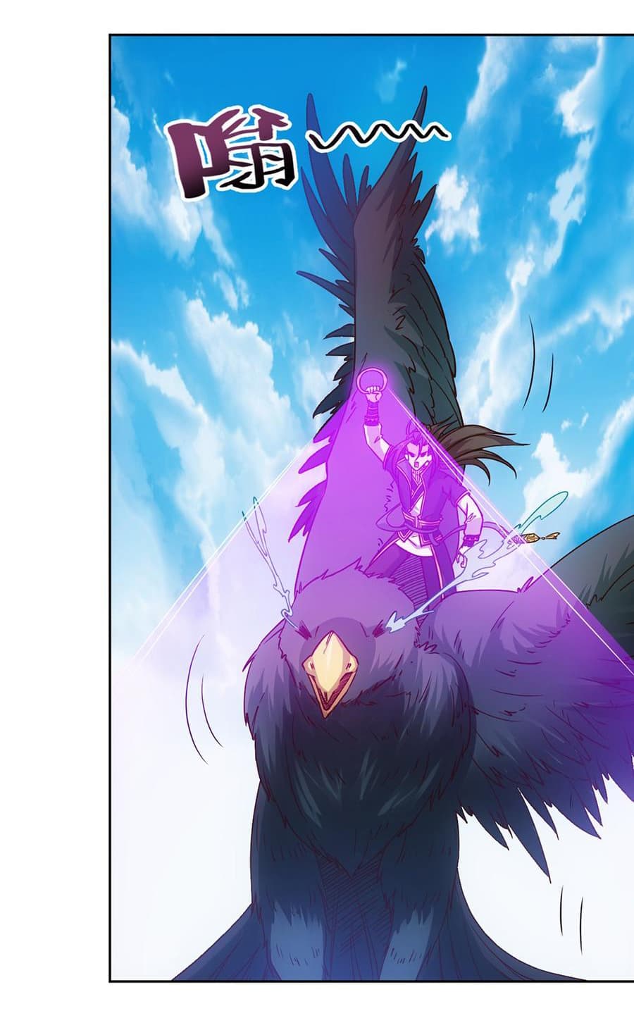 Hong Tianshen Zun 24-24