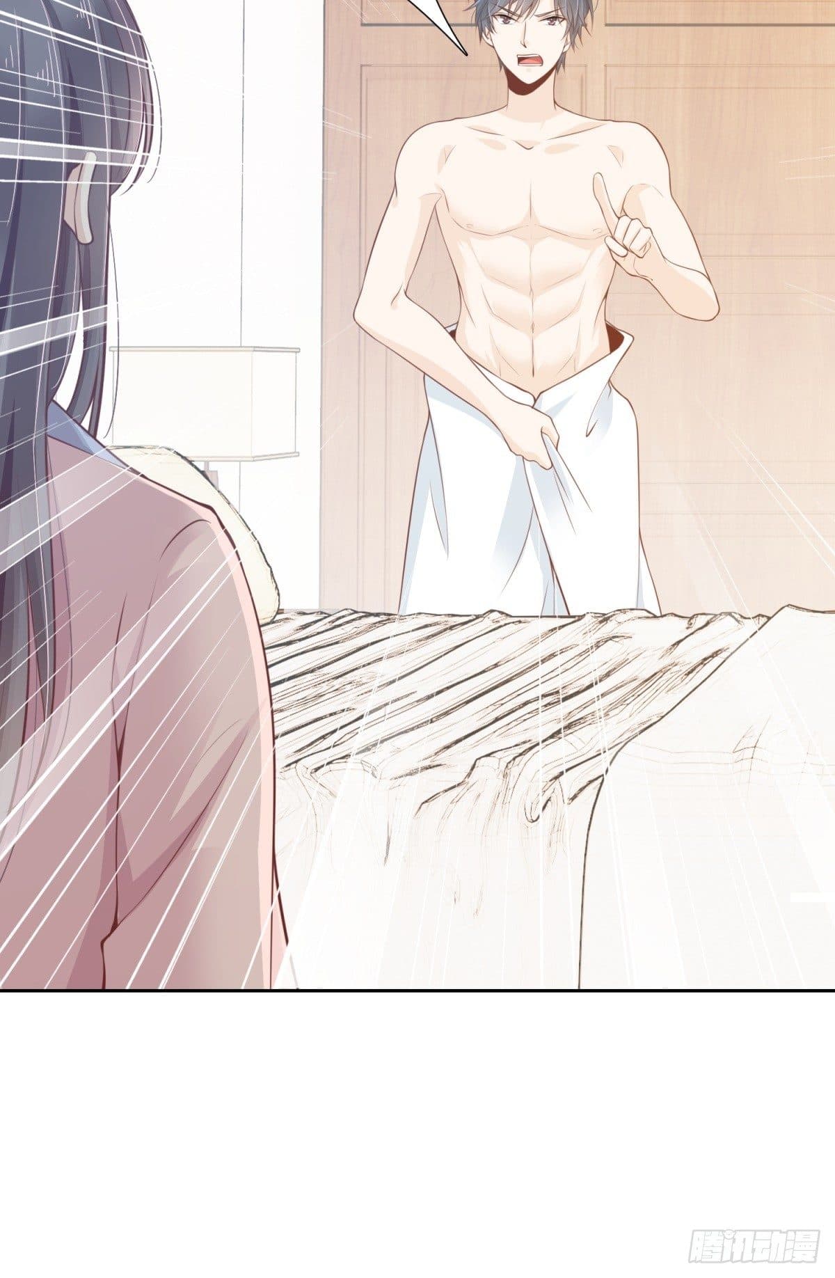 President, Can I borrow your body? 1-1