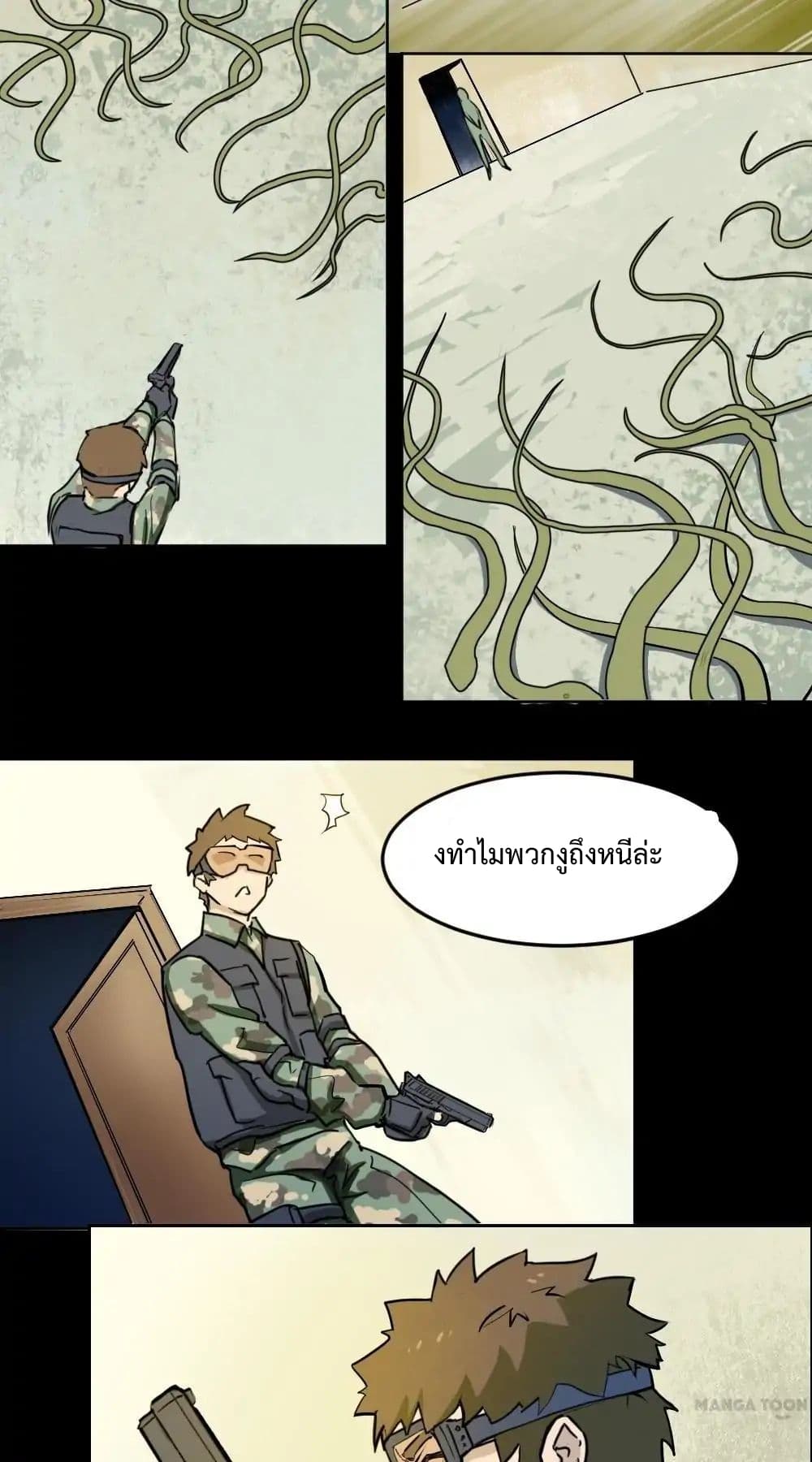 The Great Soldier 2-2
