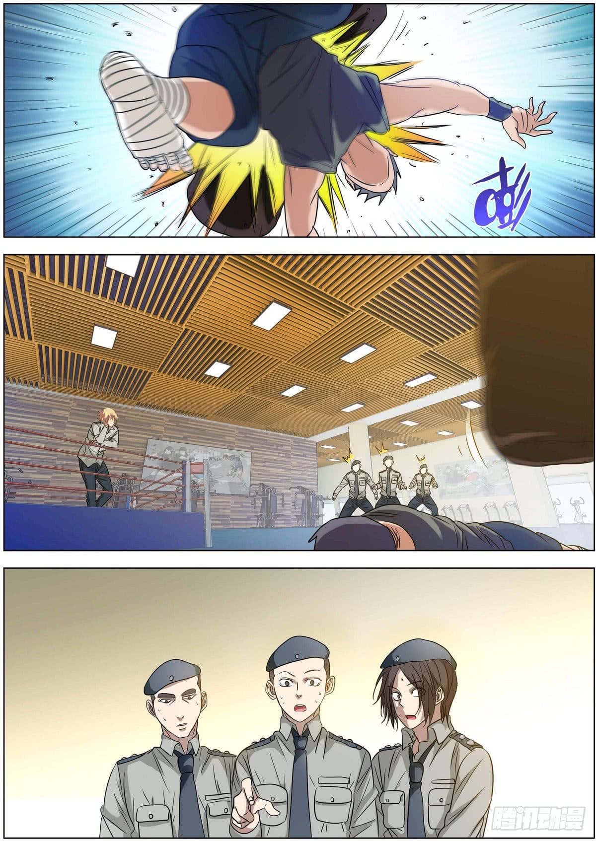 Bodyguard Of The Goddess 6-6
