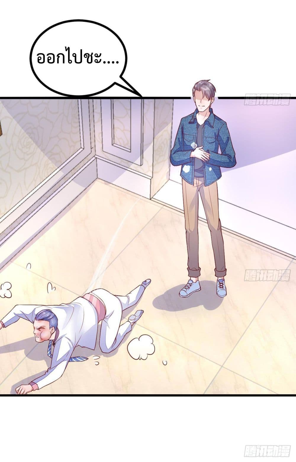 Ultimate Immortal Son-in-Law สุดยอดลูกเขยอมตะ 16-16