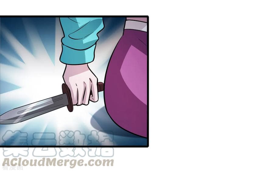 Become God Merchant in The Other World ข้ามต่างโลกเพื่อเป็นพ่อค้าเทพสุดมั่งคั่ง 70-70