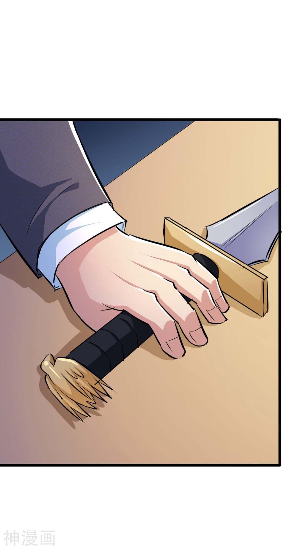 The Bodyguard of Harem ฮาเร็มนี้ของผมนะค้าบ 46-46